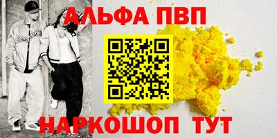 jwh Нальчик