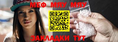 jwh Нальчик