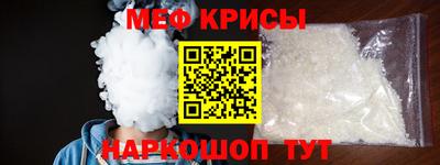 jwh Нальчик