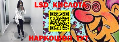 мескалин Нарткала