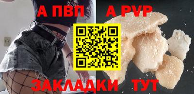 jwh Нальчик