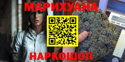 мескалин Нарткала