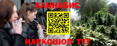 мескалин Нарткала
