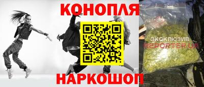 мескалин Нарткала