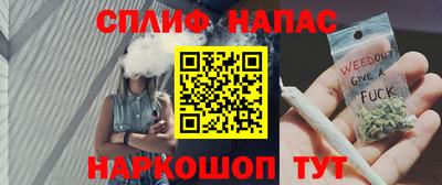 мескалин Нарткала