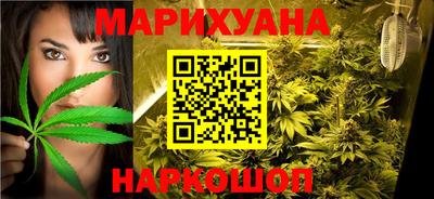 jwh Нальчик
