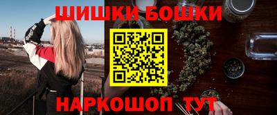jwh Нальчик