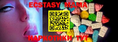 jwh Нальчик