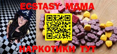jwh Нальчик