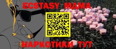 jwh Нальчик