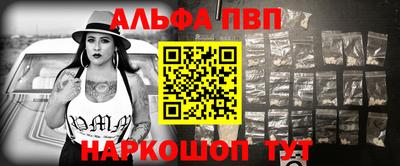 мескалин Нарткала