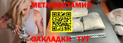 jwh Нальчик