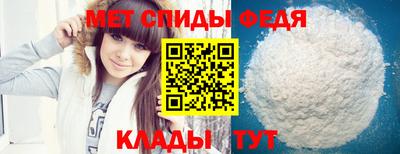 jwh Нальчик