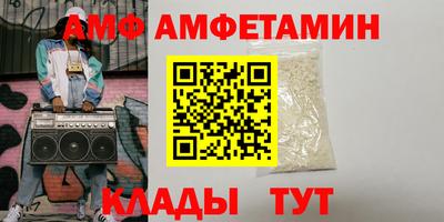мескалин Нарткала