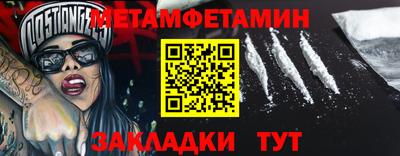 мескалин Нарткала