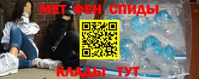 мескалин Нарткала