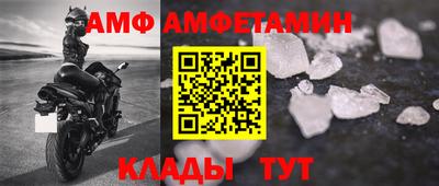 мескалин Нарткала