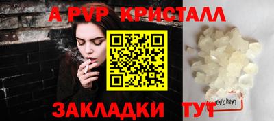 jwh Нальчик