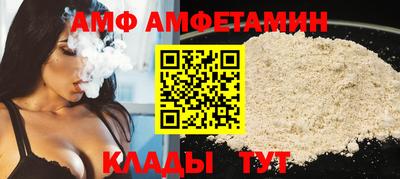 jwh Нальчик