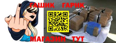 jwh Нальчик