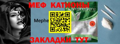 jwh Нальчик