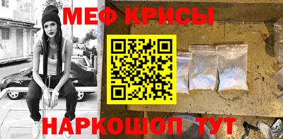 jwh Нальчик